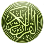 Logo of Quran Oromigna MP3 Translation android Application 